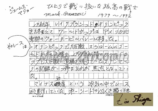 draft001005_05.jpg