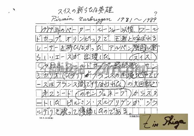 draft001005_09.jpg
