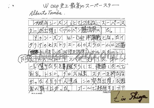 draft001006_01.jpg