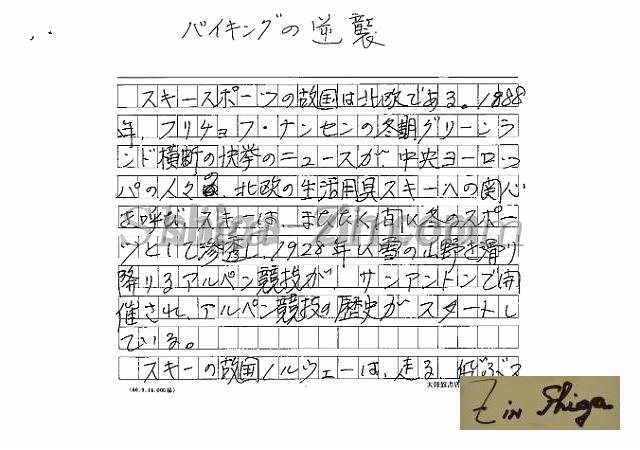 draft001006_04.jpg