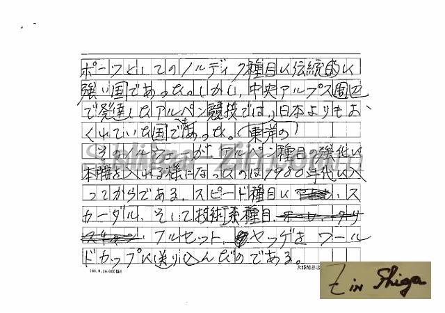 draft001006_05.jpg