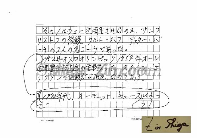draft001006_06.jpg