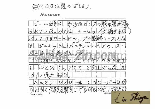 draft001006_07.jpg