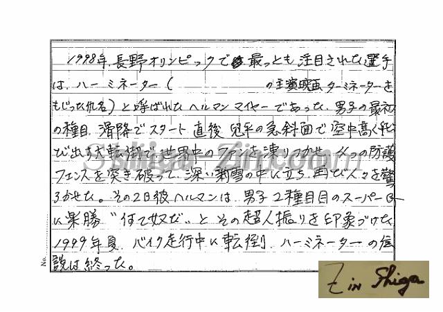 draft001006_08.jpg