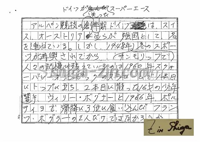 draft001006_09.jpg