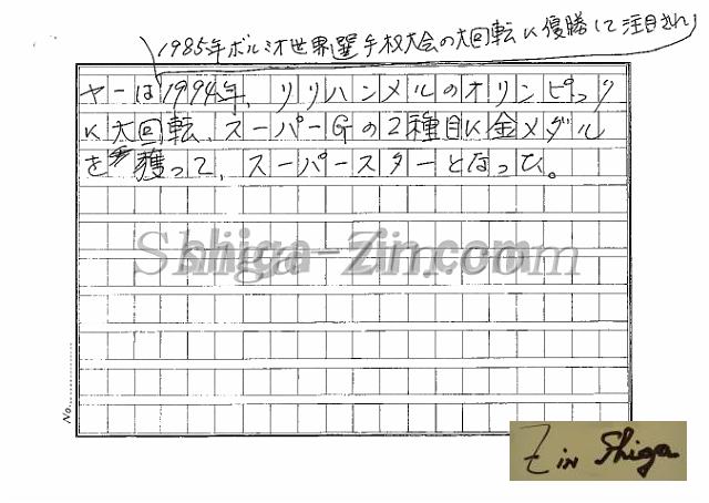 draft001006_11.jpg