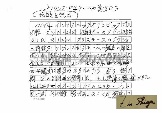 draft001006_12.jpg