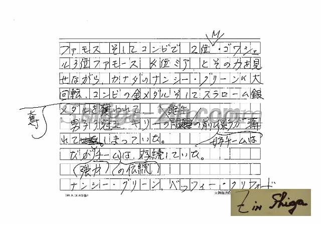 draft001006_14.jpg