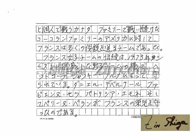 draft001006_15.jpg