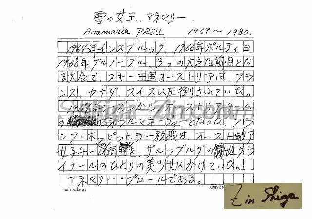 draft001007_01.jpg