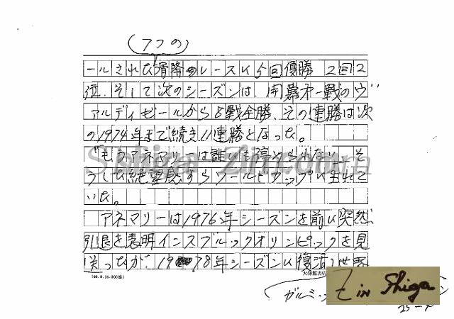 draft001007_04.jpg