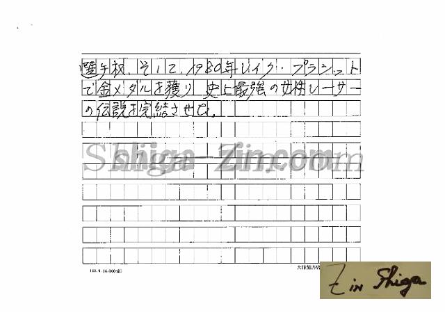 draft001007_05.jpg