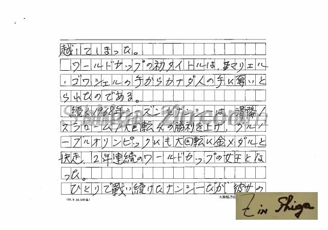draft001007_08.jpg