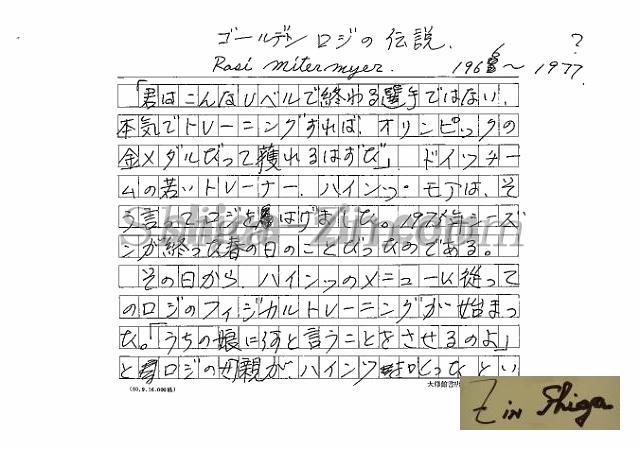 draft001007_10.jpg