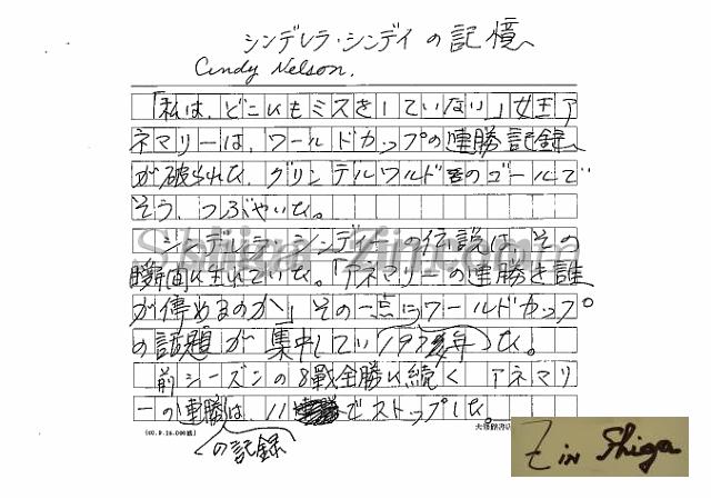 draft001007_14.jpg