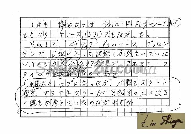 draft001007_15.jpg