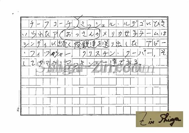 draft001007_17.jpg