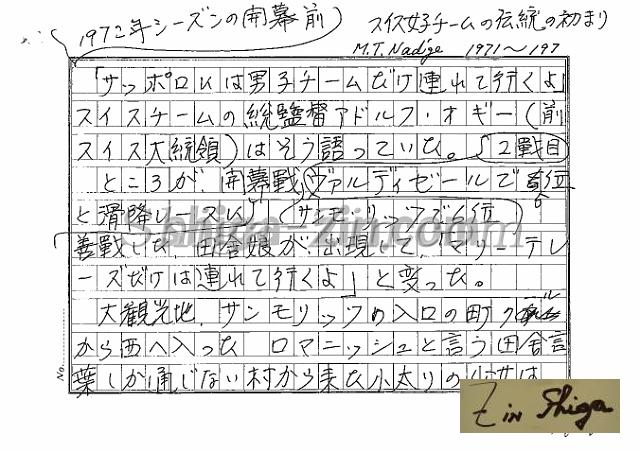 draft001007_18.jpg