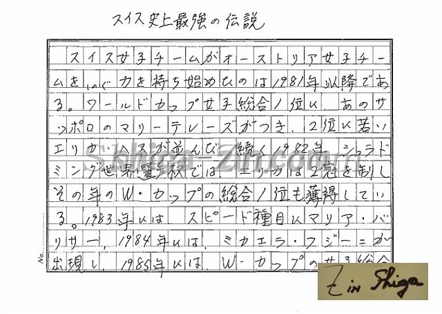 draft001007_20.jpg