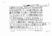 draft001006_03