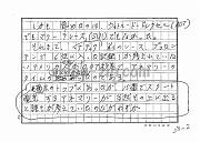 draft001007_15