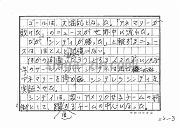 draft001007_16