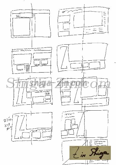 draft002008_02.jpg