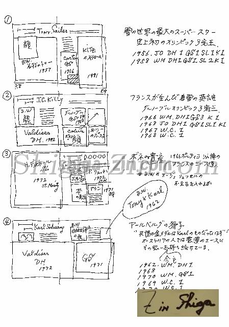 draft002008_03.jpg