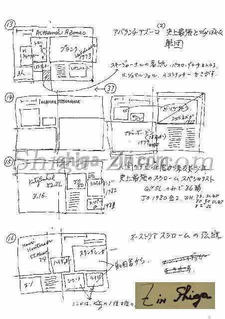 draft002008_06.jpg