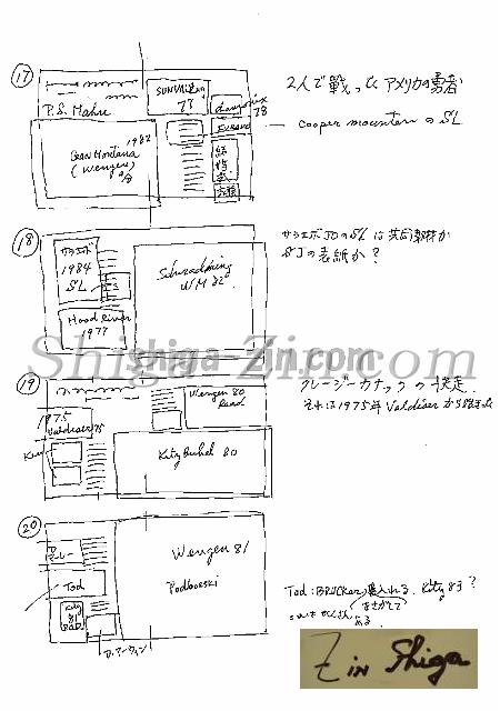 draft002008_07.jpg