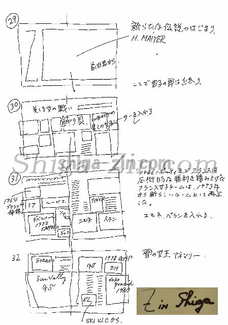 draft002008_10.jpg