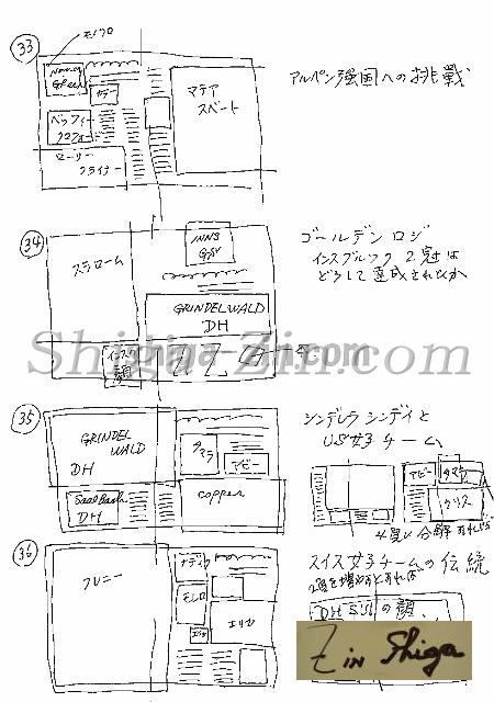 draft002008_11.jpg