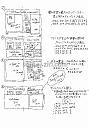 draft002008_03