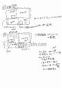 draft002008_12