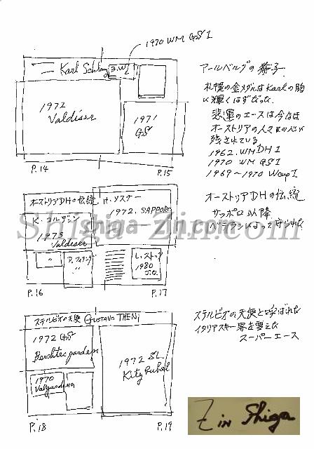 draft003009_2.jpg