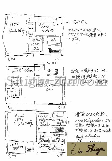 draft003009_3.jpg