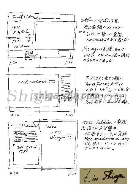 draft003009_4.jpg