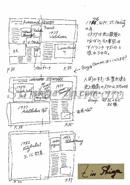 draft003009_5.jpg