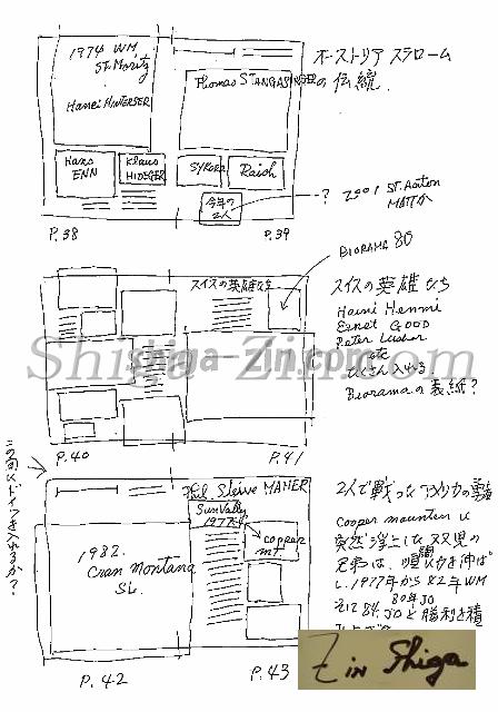 draft003009_6.jpg