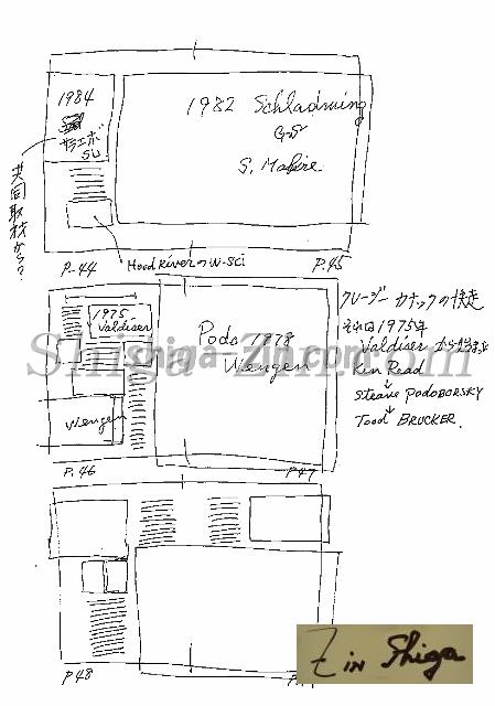 draft003009_7.jpg