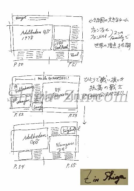 draft003009_8.jpg