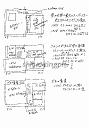 draft003009_1