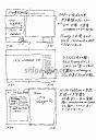 draft003009_4