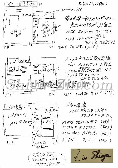 draft003010_1.jpg