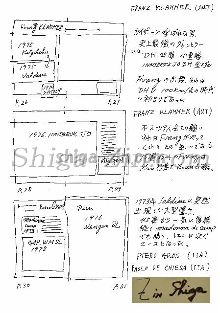 draft003010_4.jpg