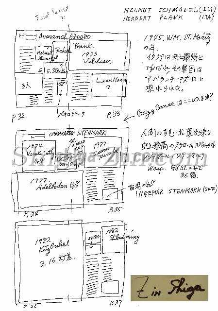 draft003010_5.jpg