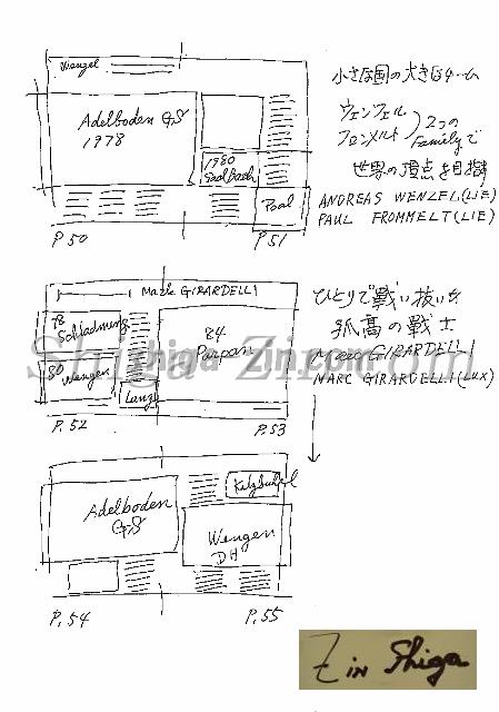 draft003010_8.jpg