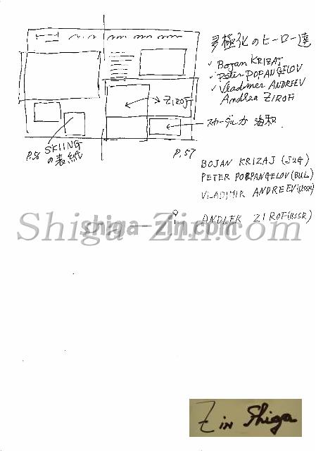 draft003010_9.jpg