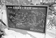 b0000166038