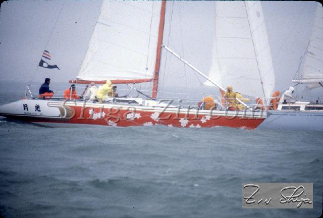 s0000101113.jpg